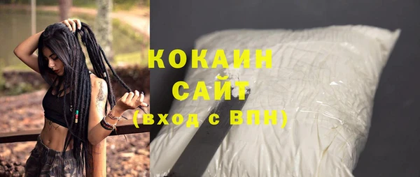 jwh Алзамай