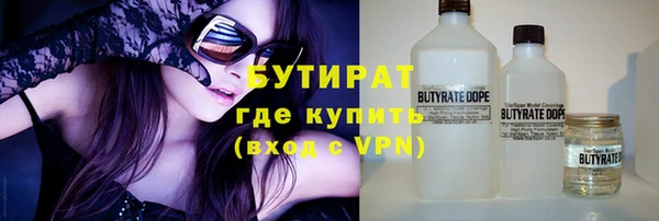 метадон Алексеевка