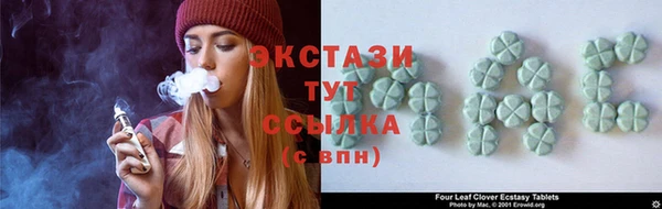 метадон Алексеевка
