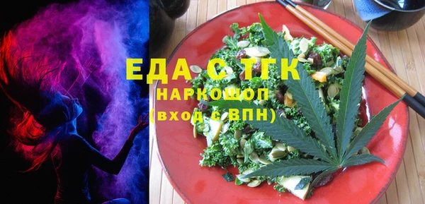 метадон Алексеевка