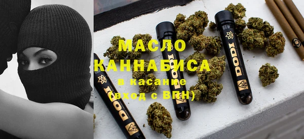 меф Алексин