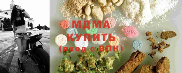 jwh Алзамай