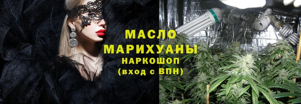 метадон Алексеевка