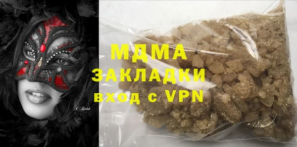 меф Алексин
