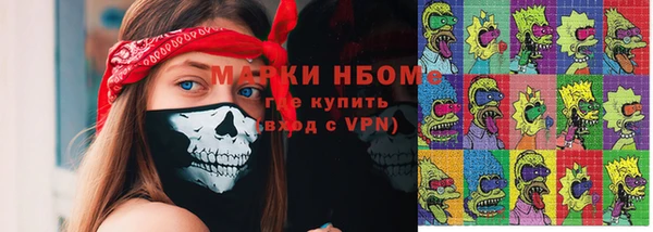 меф Алексин
