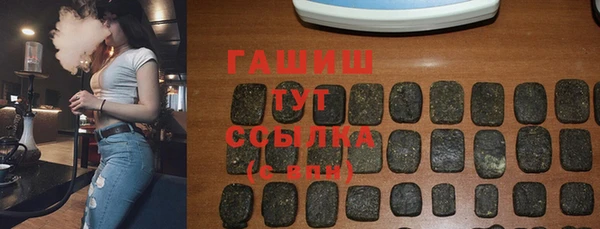 jwh Алзамай