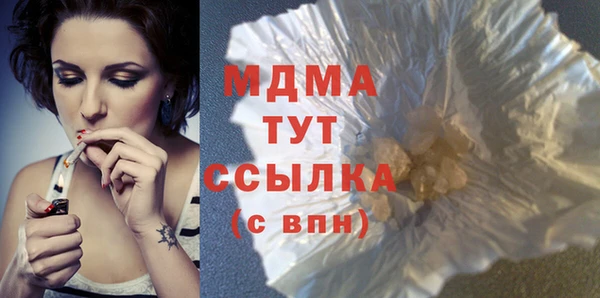 jwh Алзамай