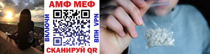 закладки  Калтан  Метамфетамин Декстрометамфетамин 99.9% 